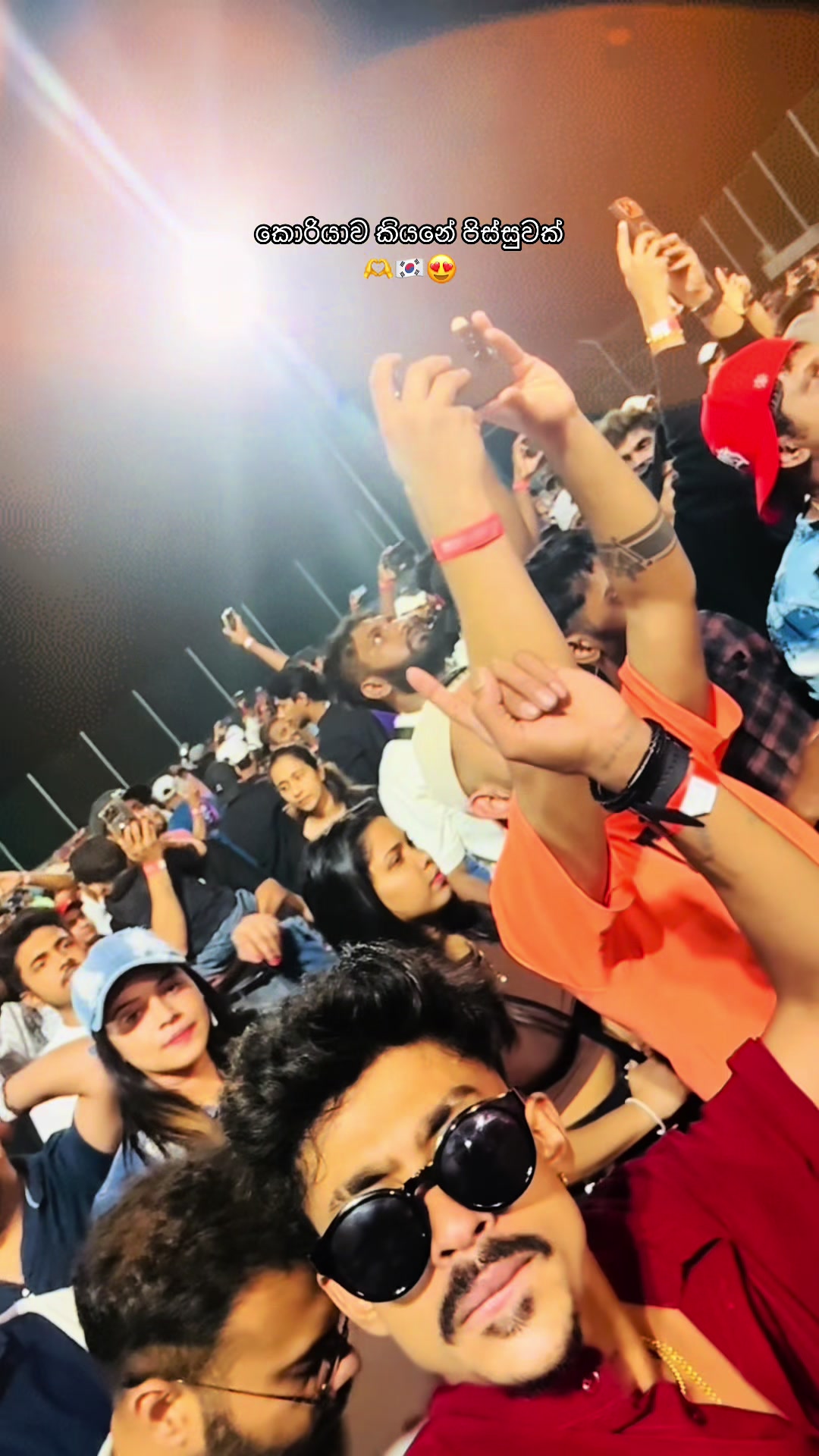 @🇰🇷,Sahan jay ''🧨🇰🇷
