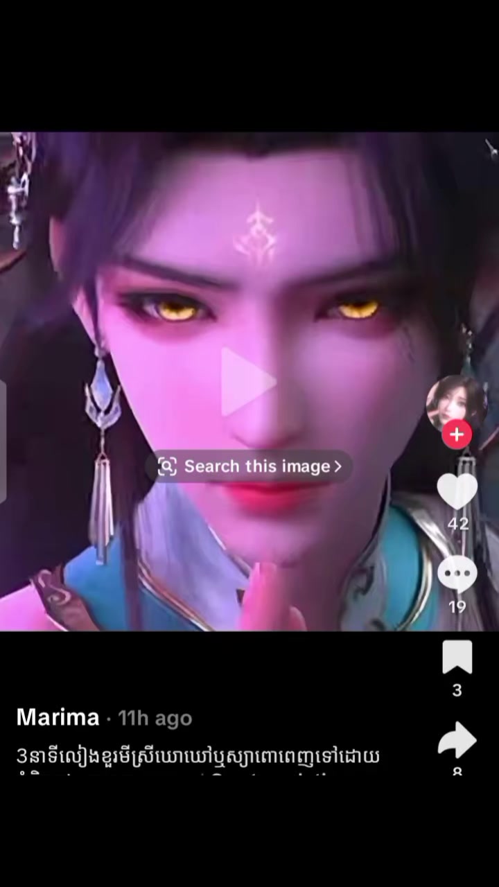 @ᴄᴀɪʟɪɴ 𝐖𝐚𝐧𝐠 𝐲𝐚𝐧ᶠᵒˣ