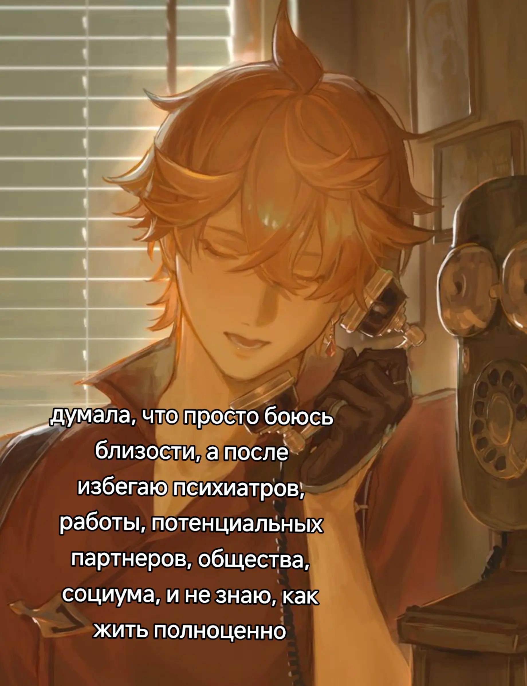 @кристина йегер