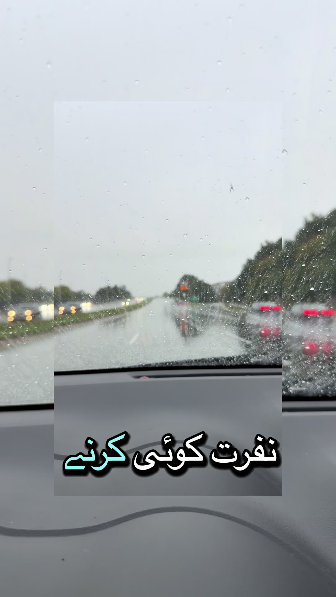 @Ali Hanan 🇺🇸🥰🇵🇰
