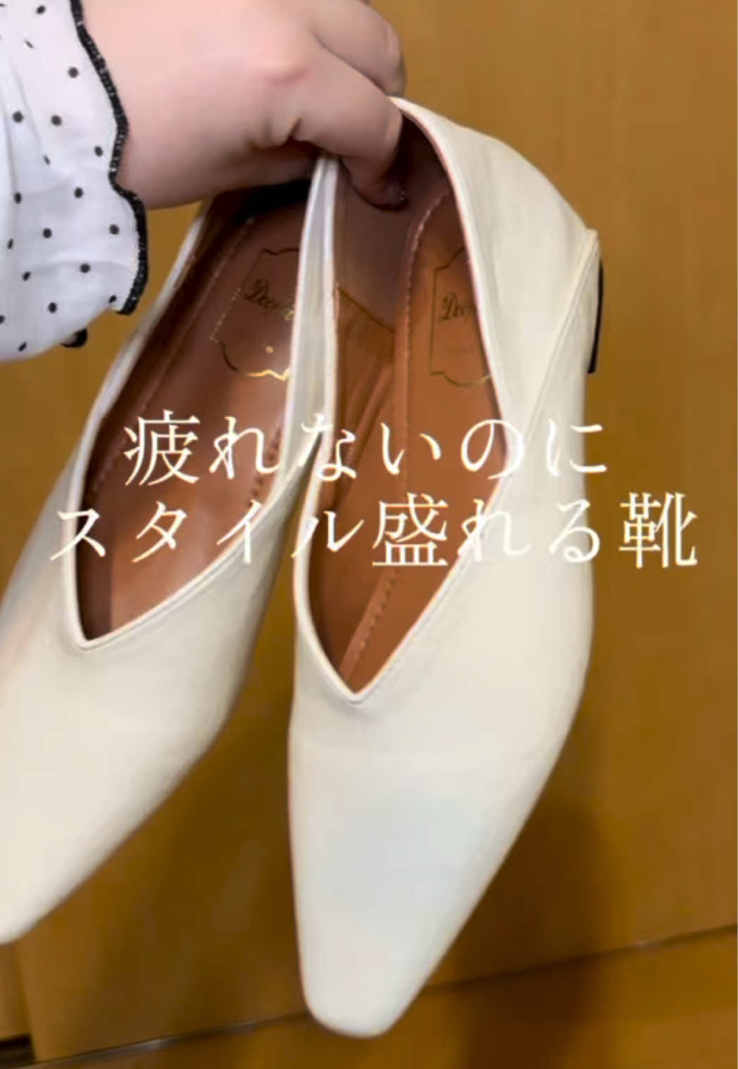 @ねね🩵103kg