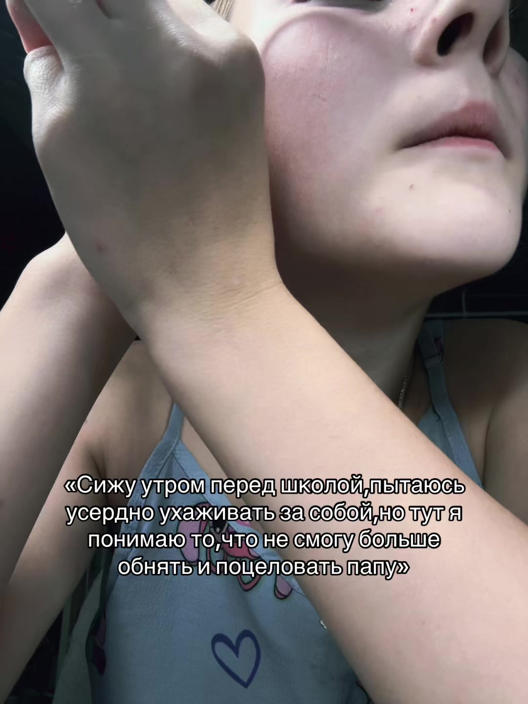 @ki1tyqw