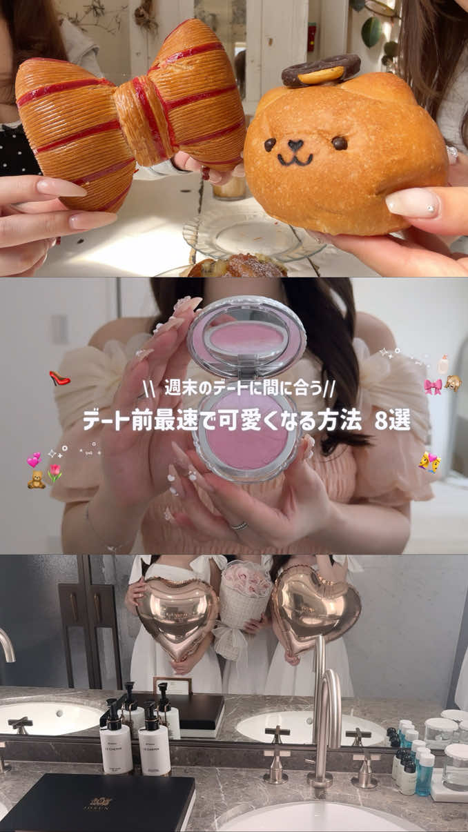 @𝑇𝑜𝑚𝑜 ❤︎