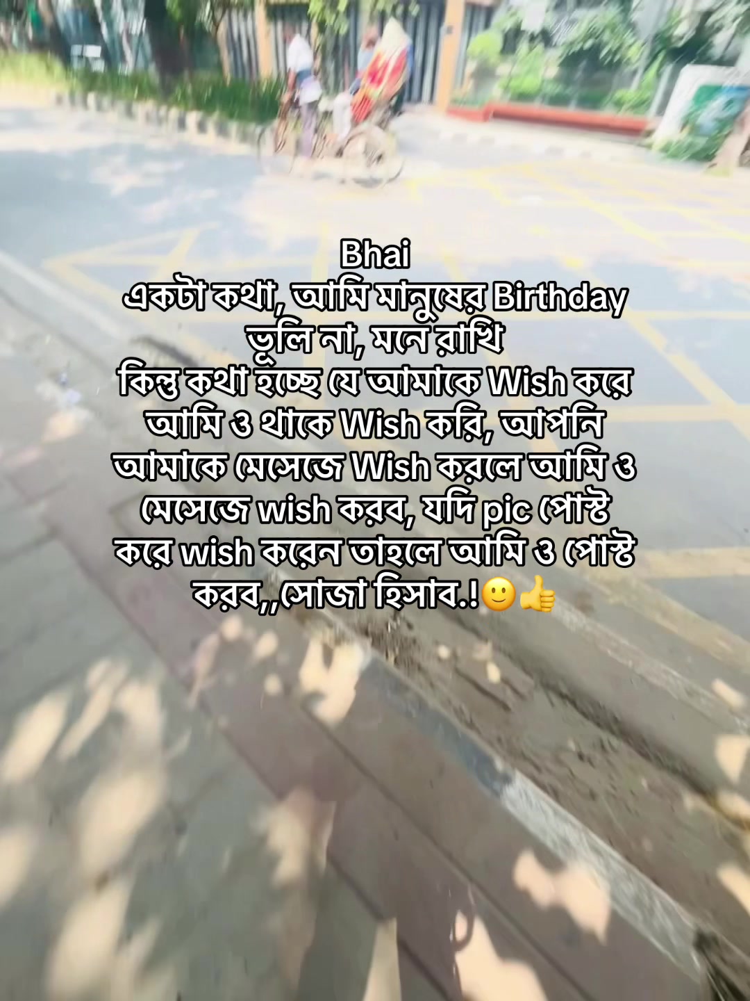 @Ꭲʜᴇ ✓ Ꮇᴀꜱᴛᴇʀ 