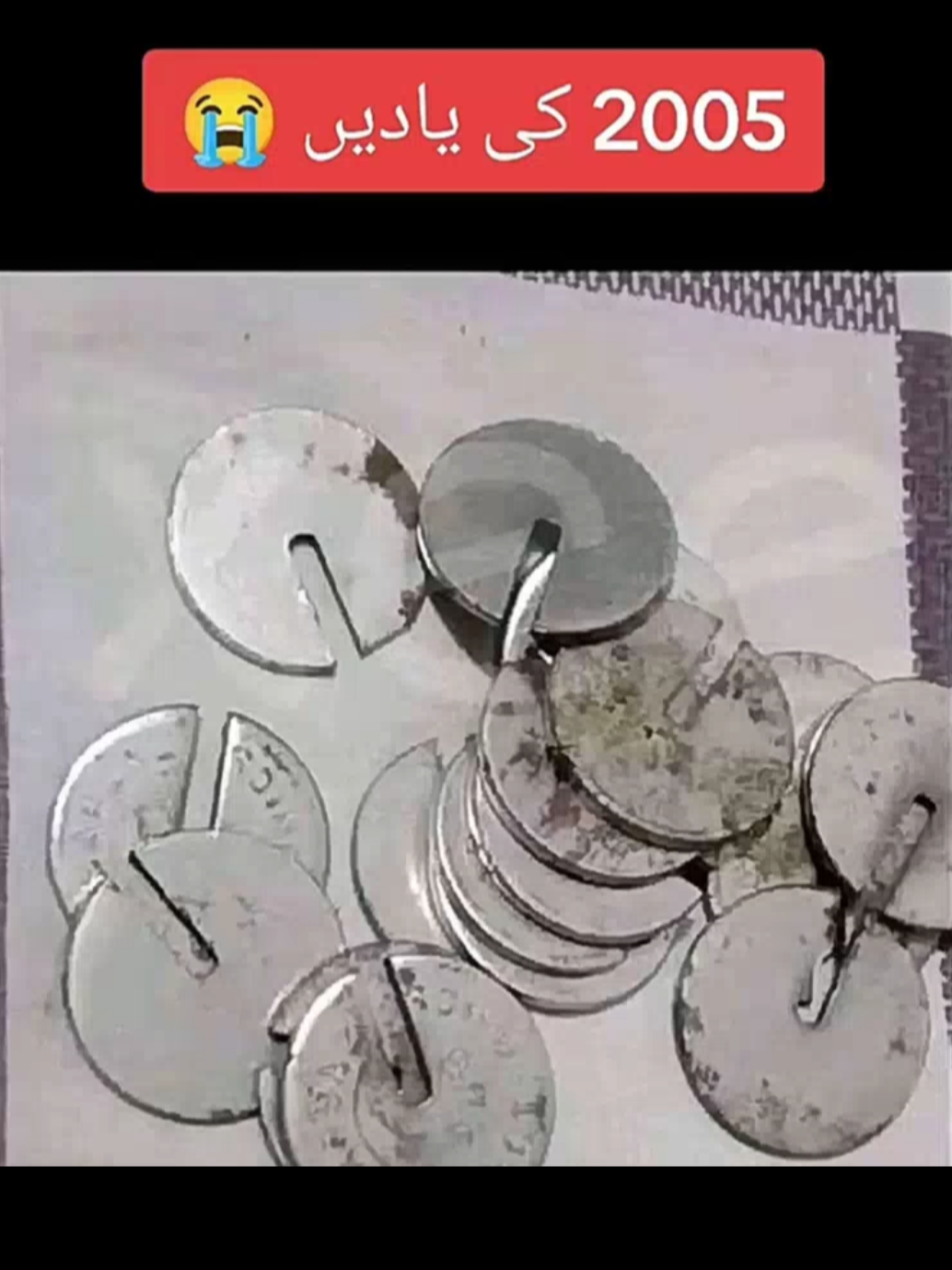 @🇵🇰Sajjad qadri🇵🇰