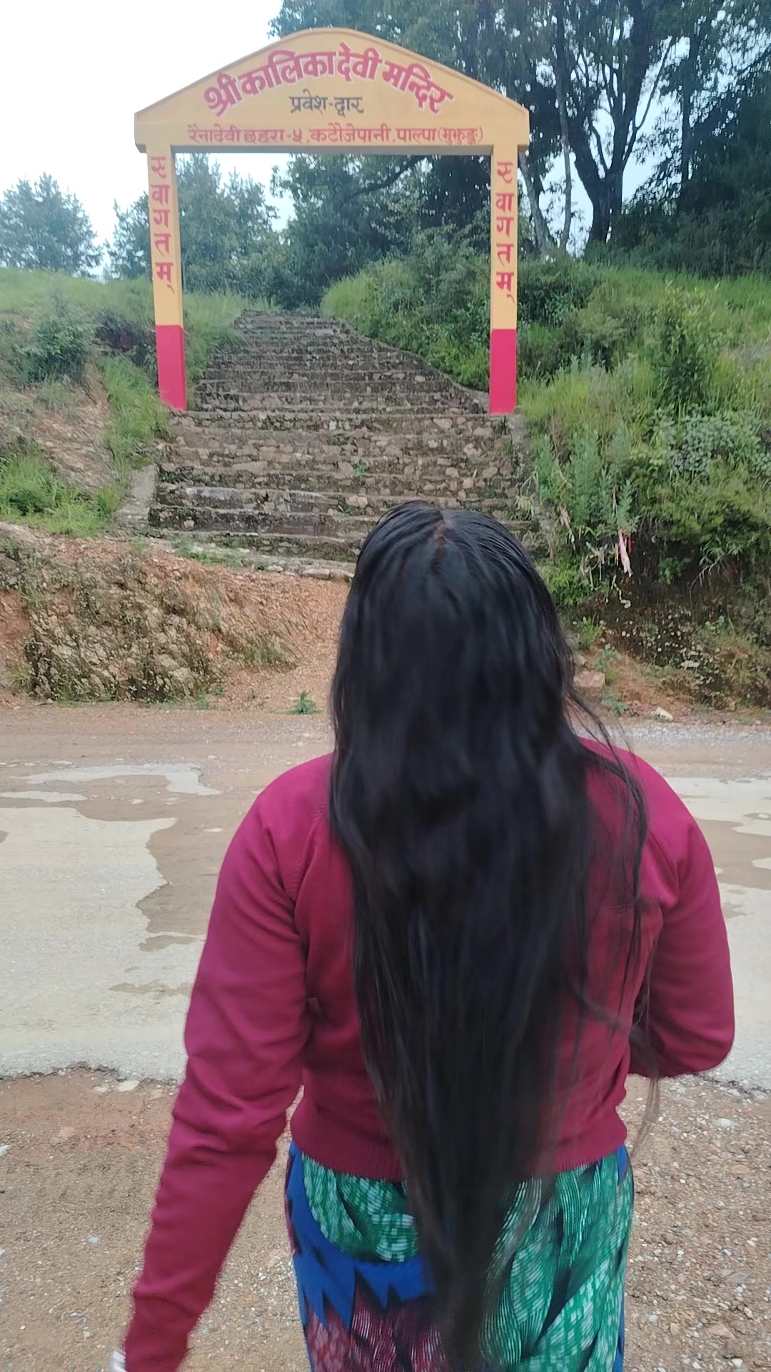 @Maya rajali