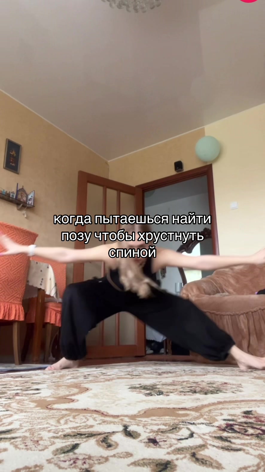 @24 руки 🫣