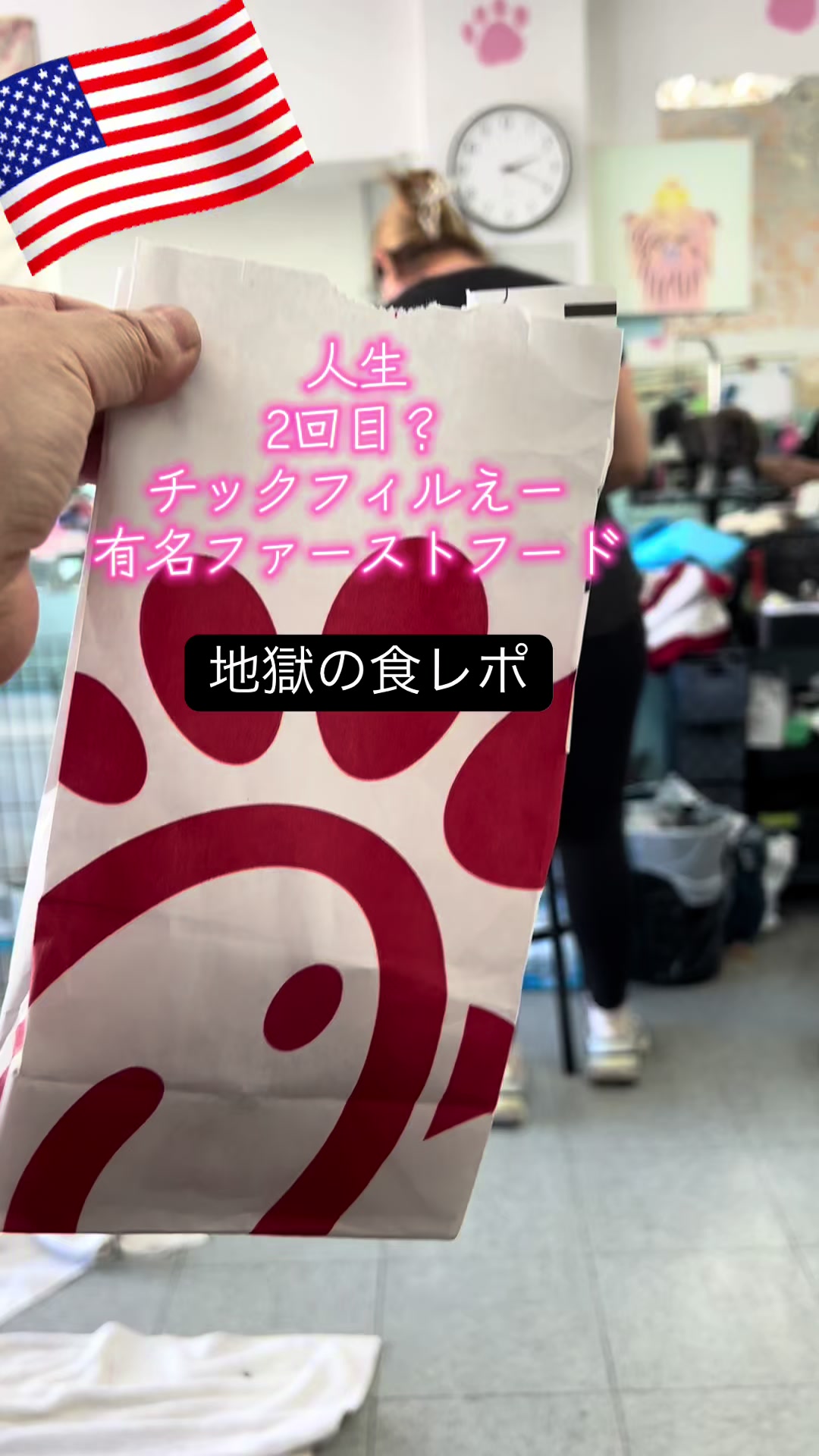 @Kaoru Nakajima123