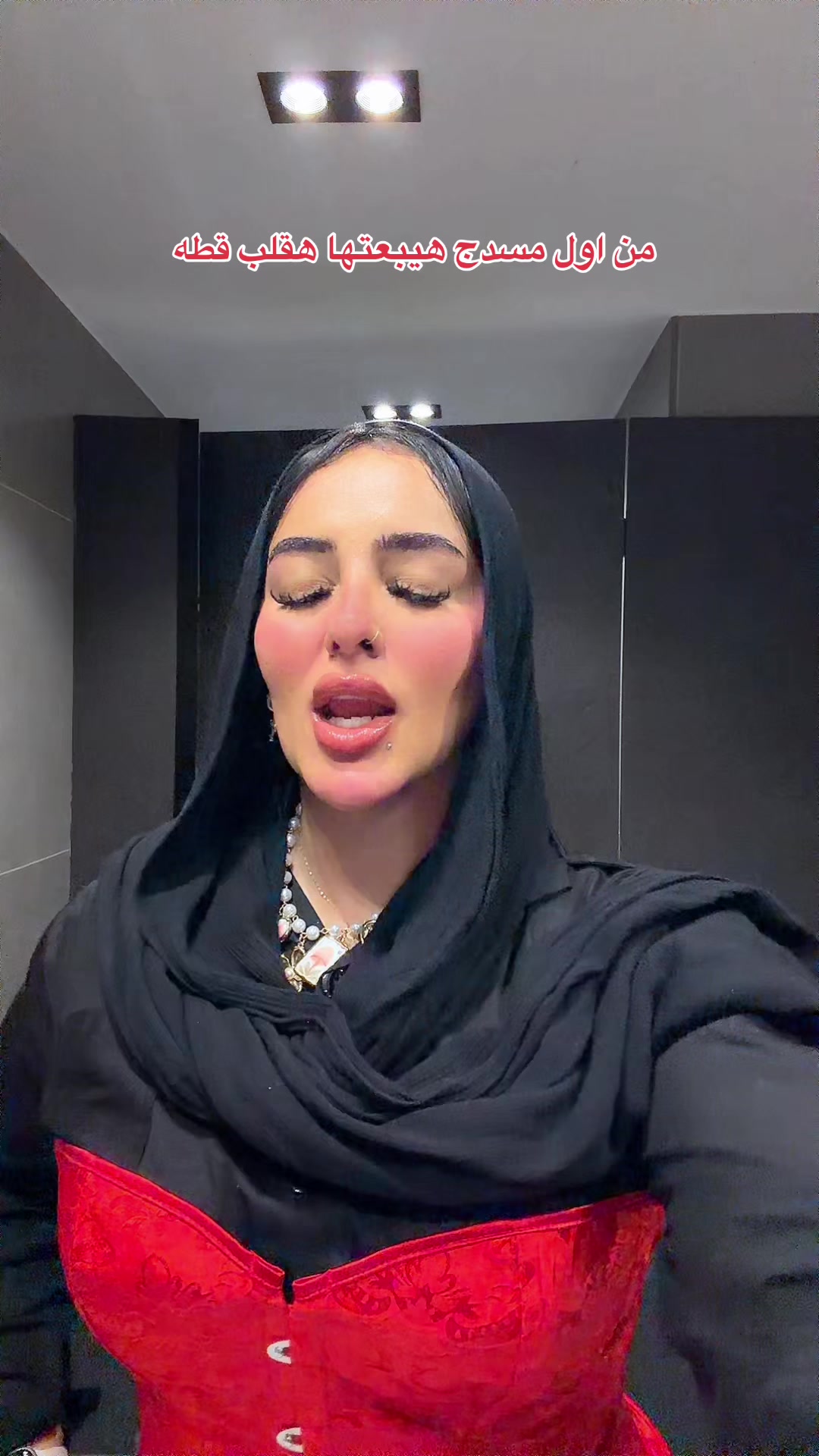 @AYAA⭐️