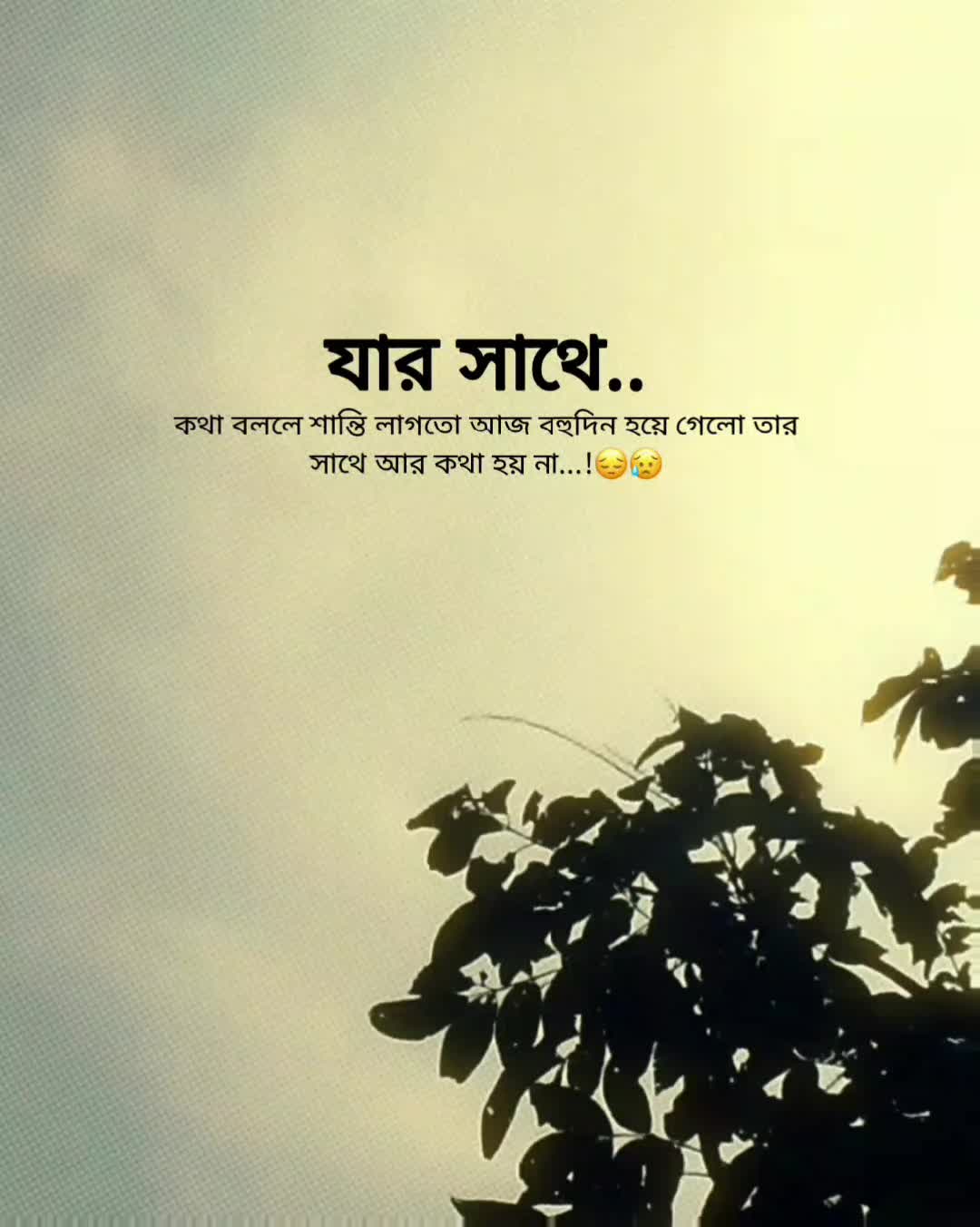 @Rakib Khan