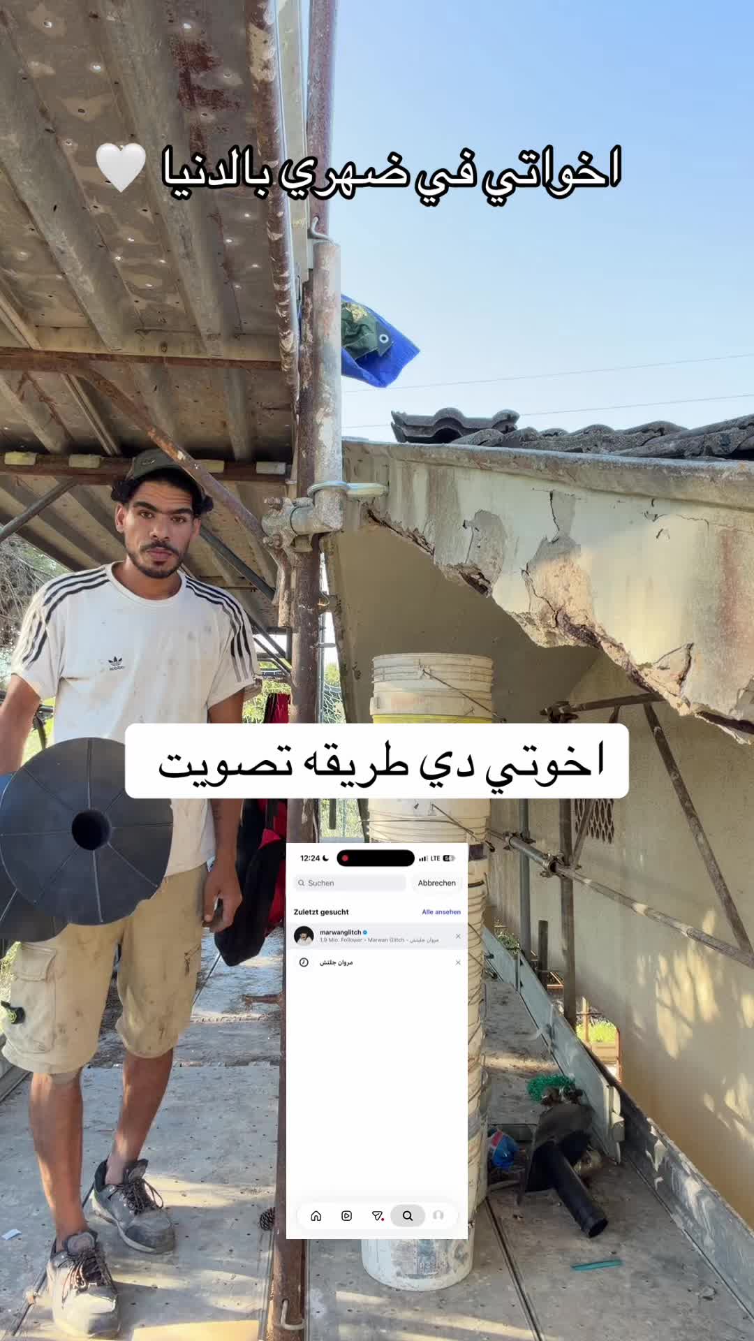 @🏹🦁السويسي🦁🏹