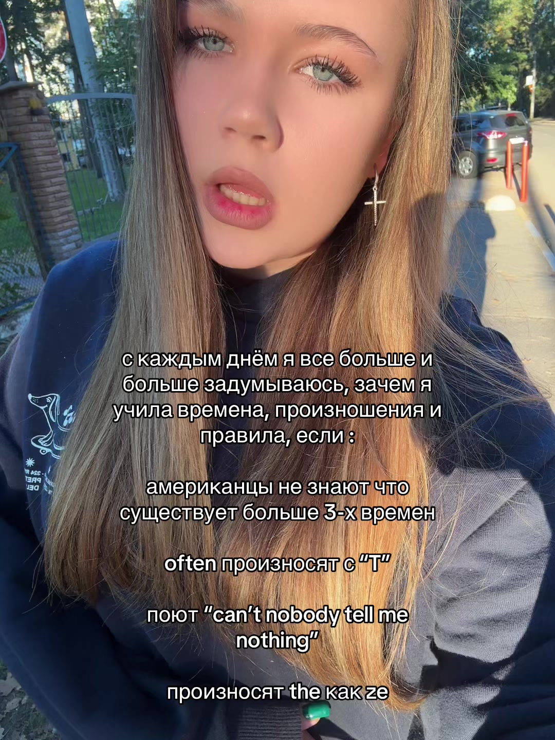 @толченка🌸