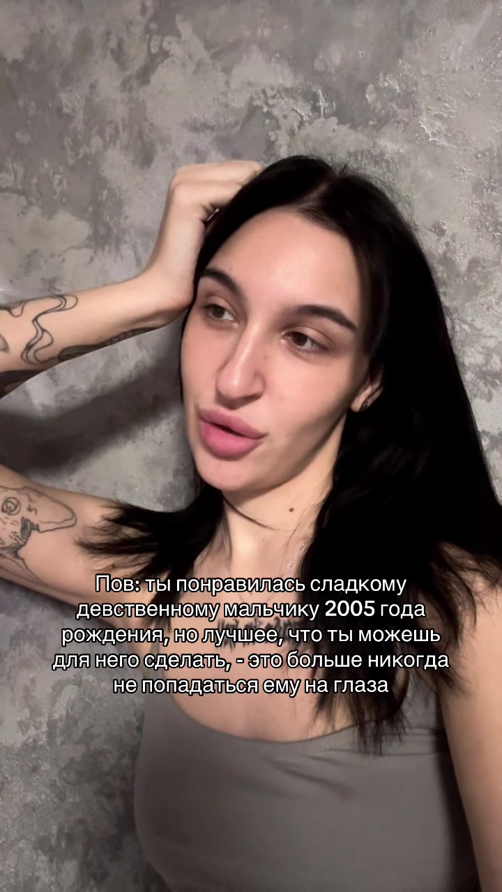 @ТГК: Мама Даша