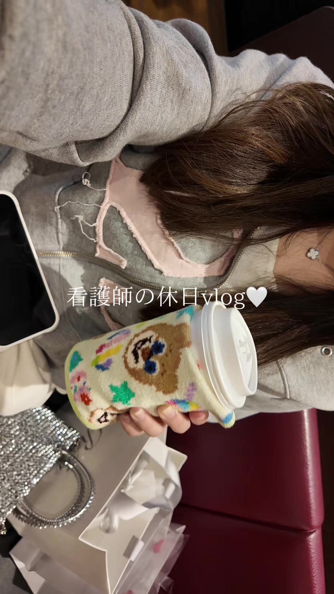 @rena