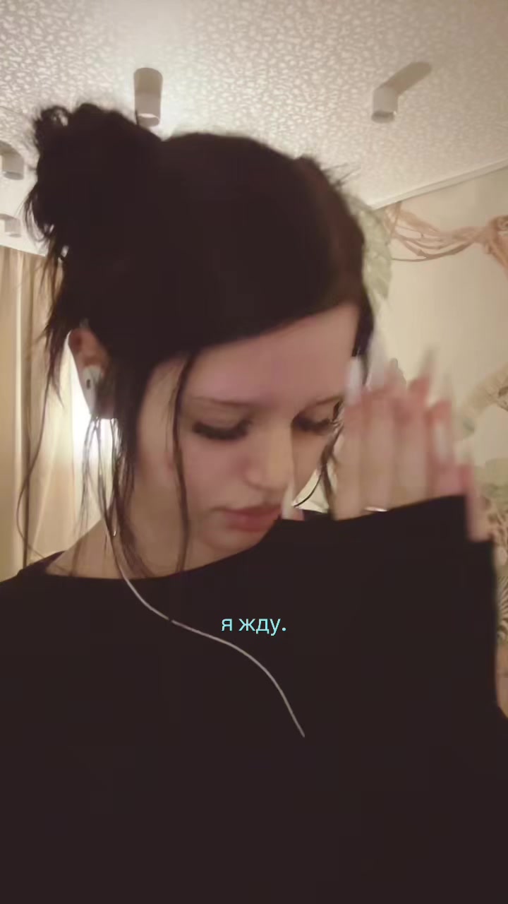 @ксивика