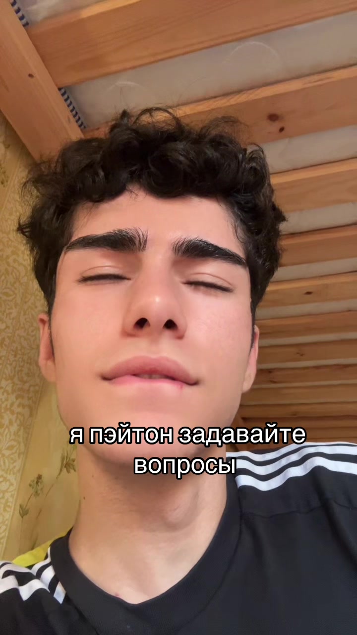 @arsen