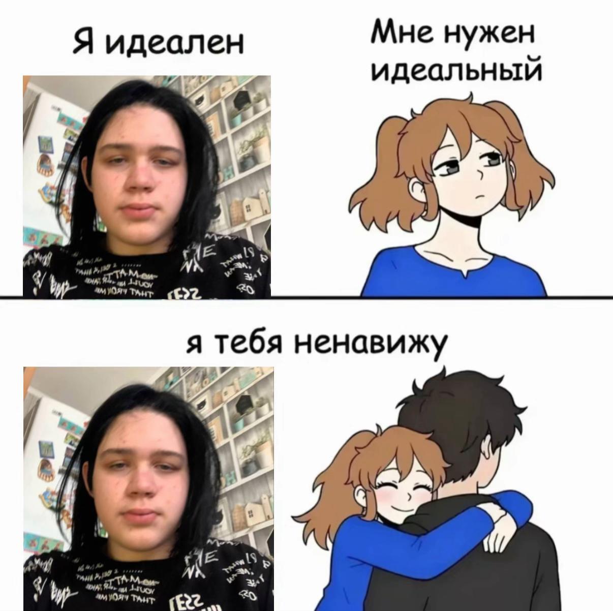 @blessedvampirez