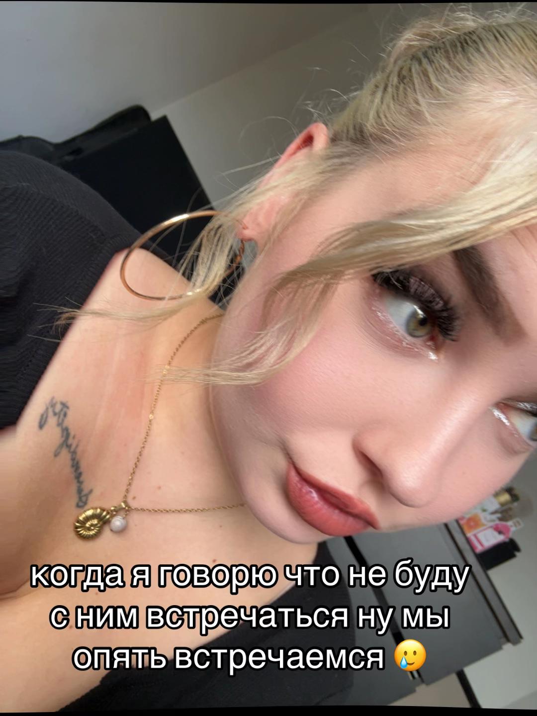 @lina