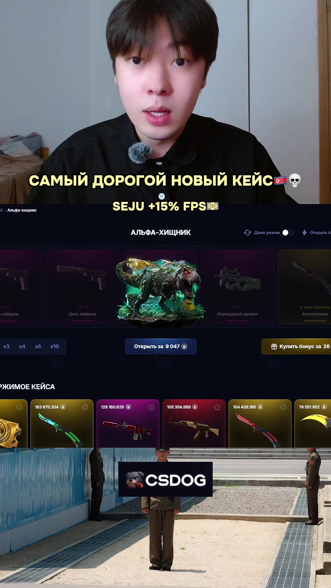 @тгк: сэджуминг
