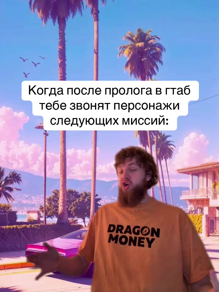 @baldanini