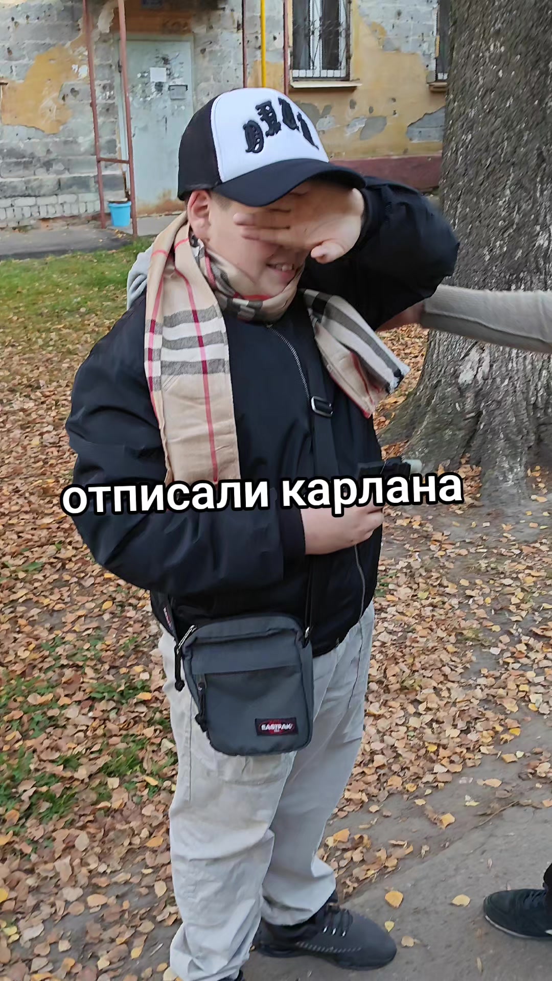 @:::::