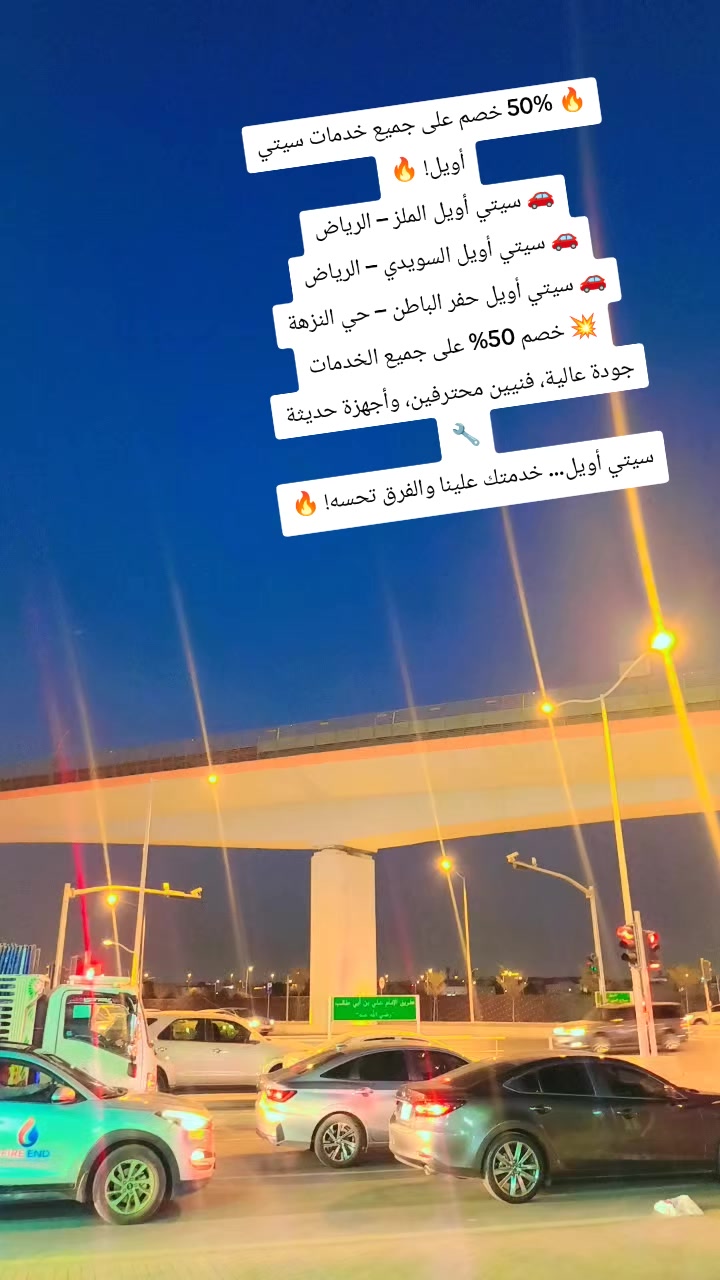 @ابراهيم مرسي