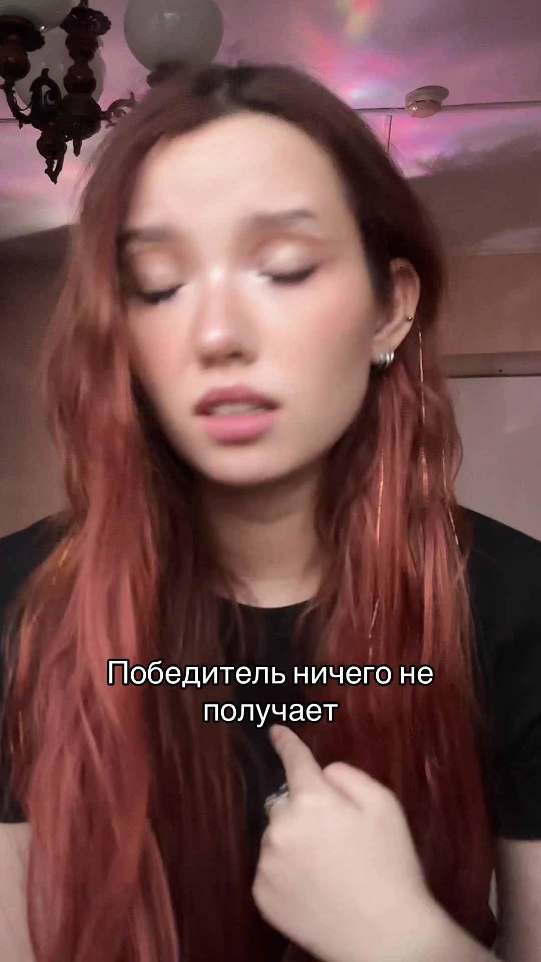 @Просто Биоп