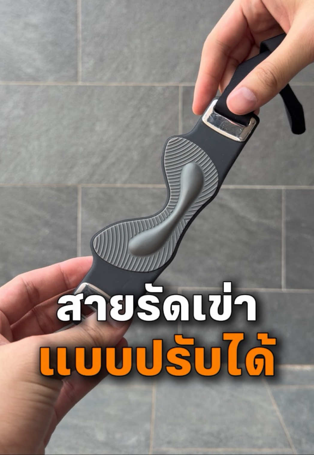 @YoYo