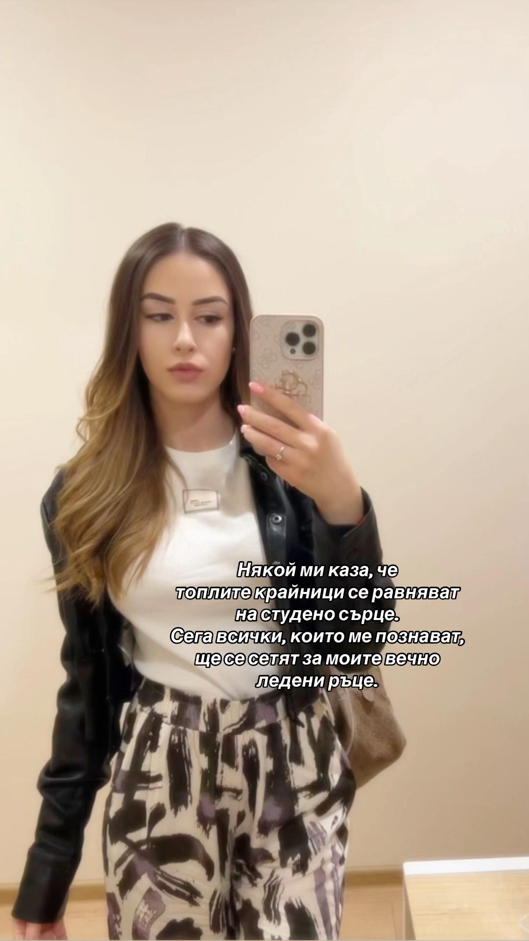 @𝒵𝒽𝓊𝓁𝒾𝒶𝓃𝒶🦋
