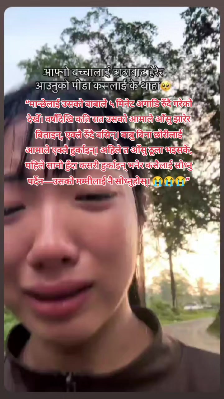@rajip akauliya 🇰🇷