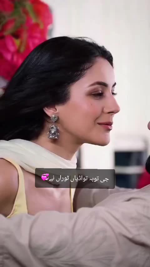 @Nadeem