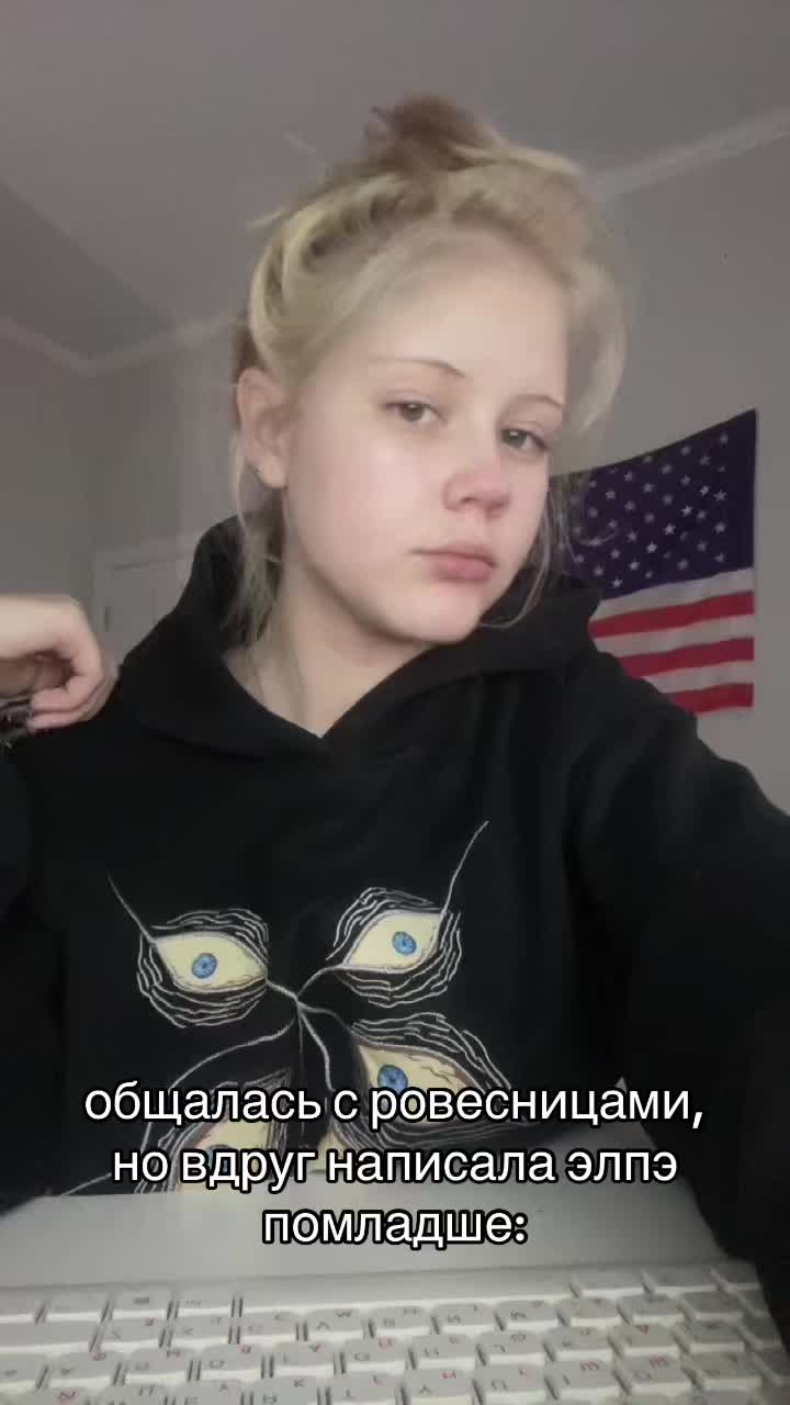 @тгк:masha🍓