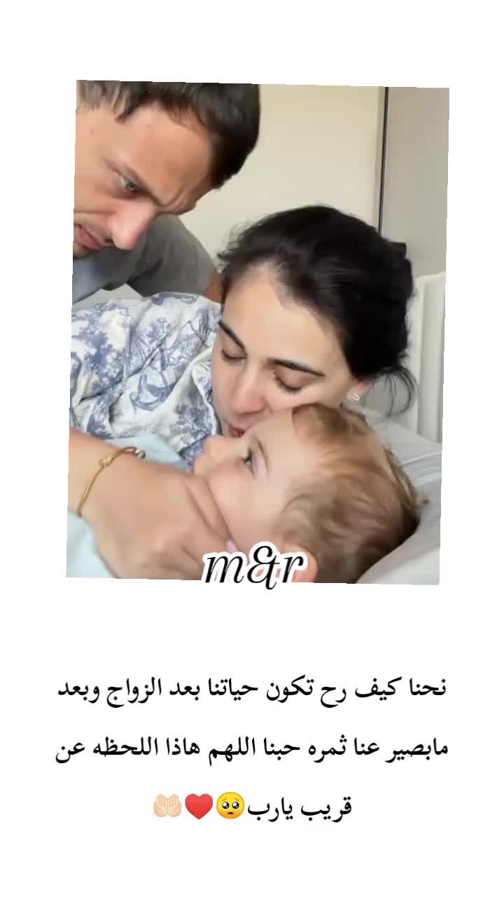 @غـنـ⃪ـوجــ⃪ٍـ⃪ه ألـحܔلـبـي𝑴😌