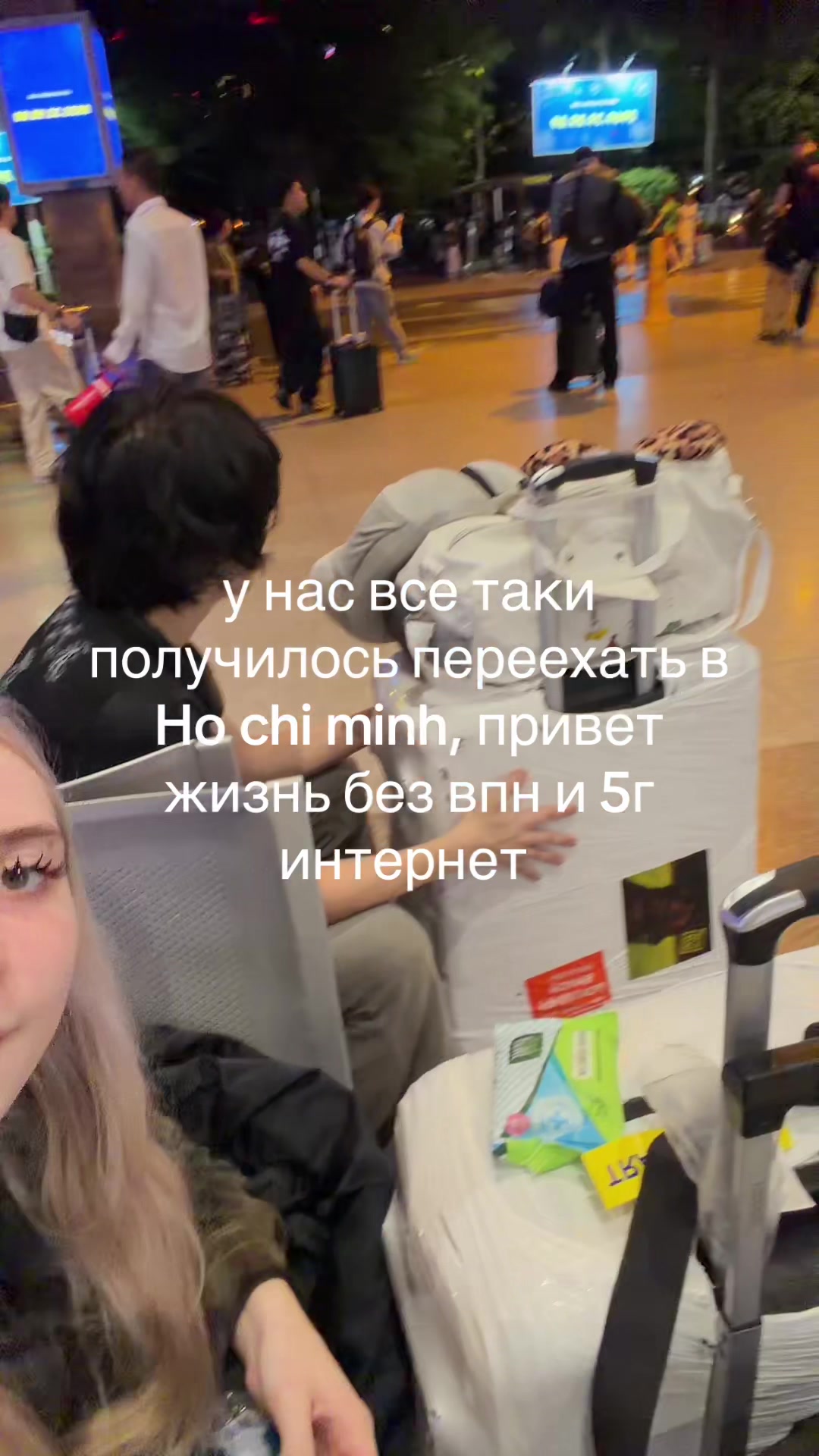 @skraby