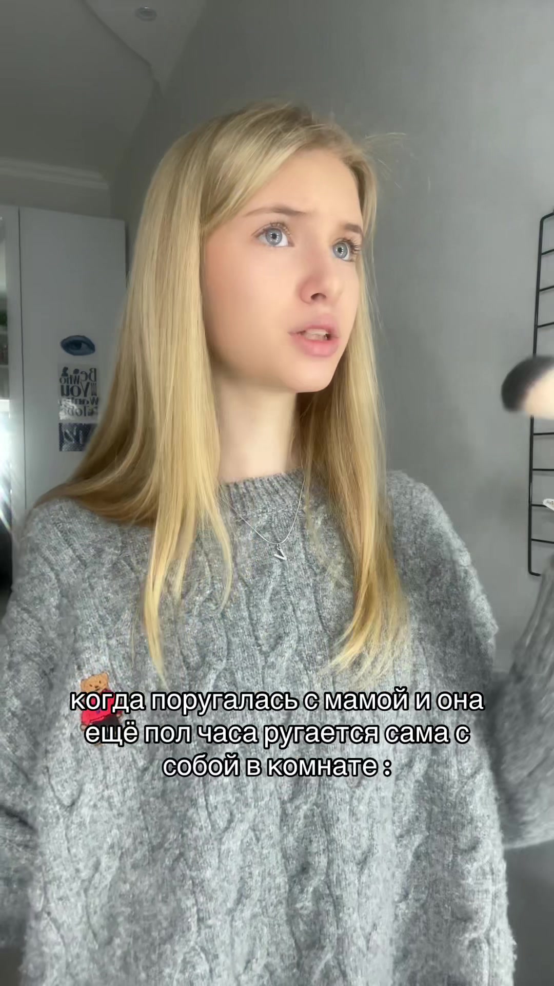 @аймварр🤍