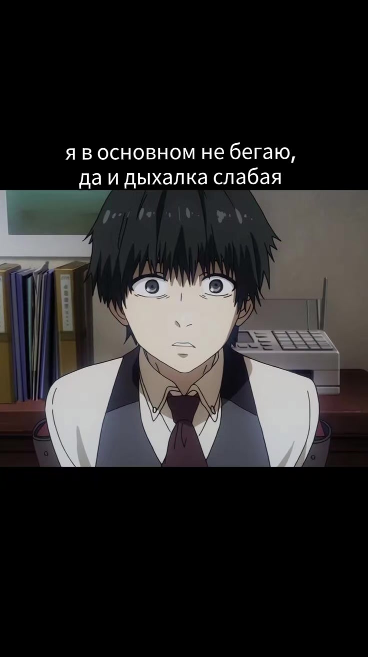 @ядрена вощь