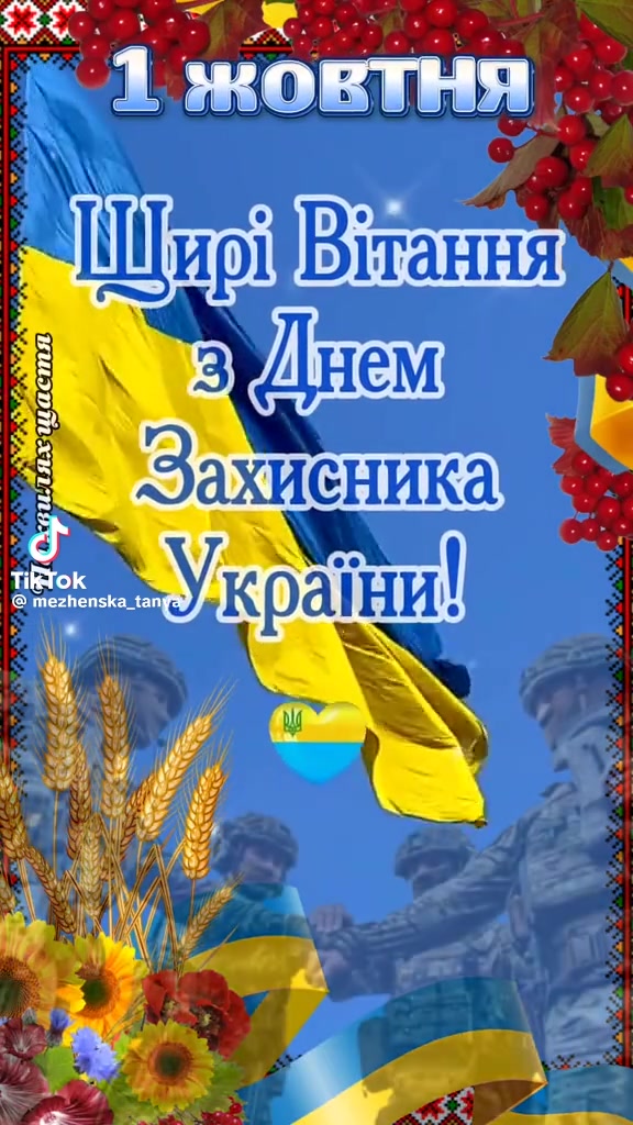 @павлина 🇺🇦🇺🇦🇺🇦