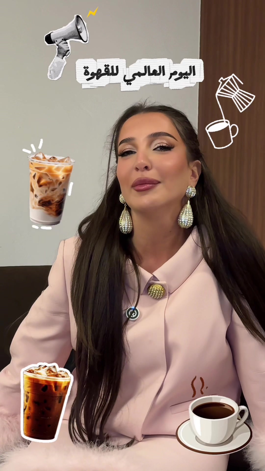 @Randa hajjaj