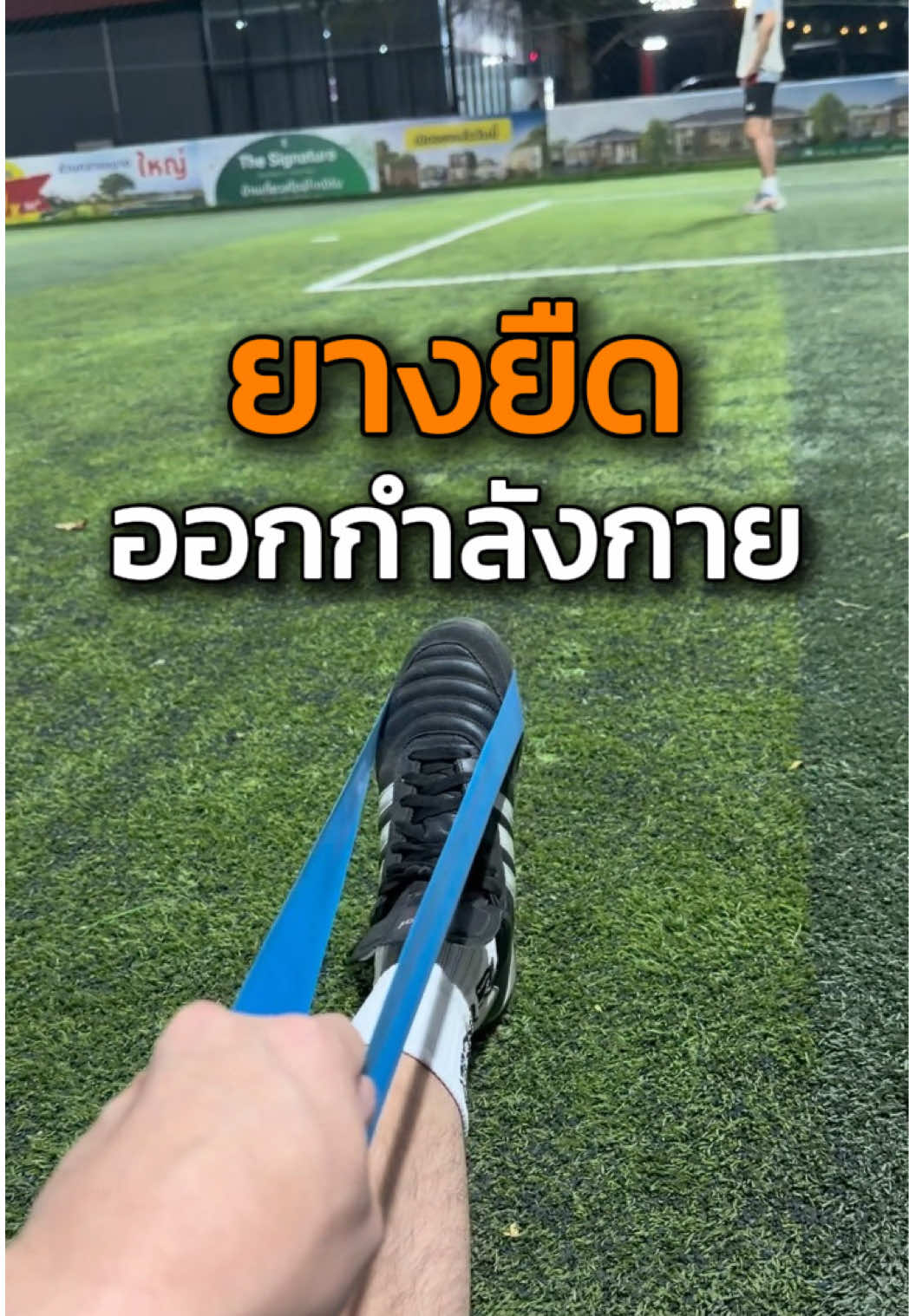@YoYo