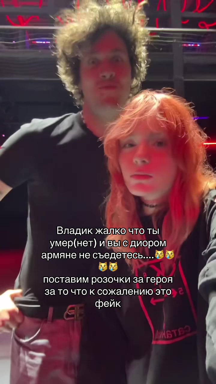@соми