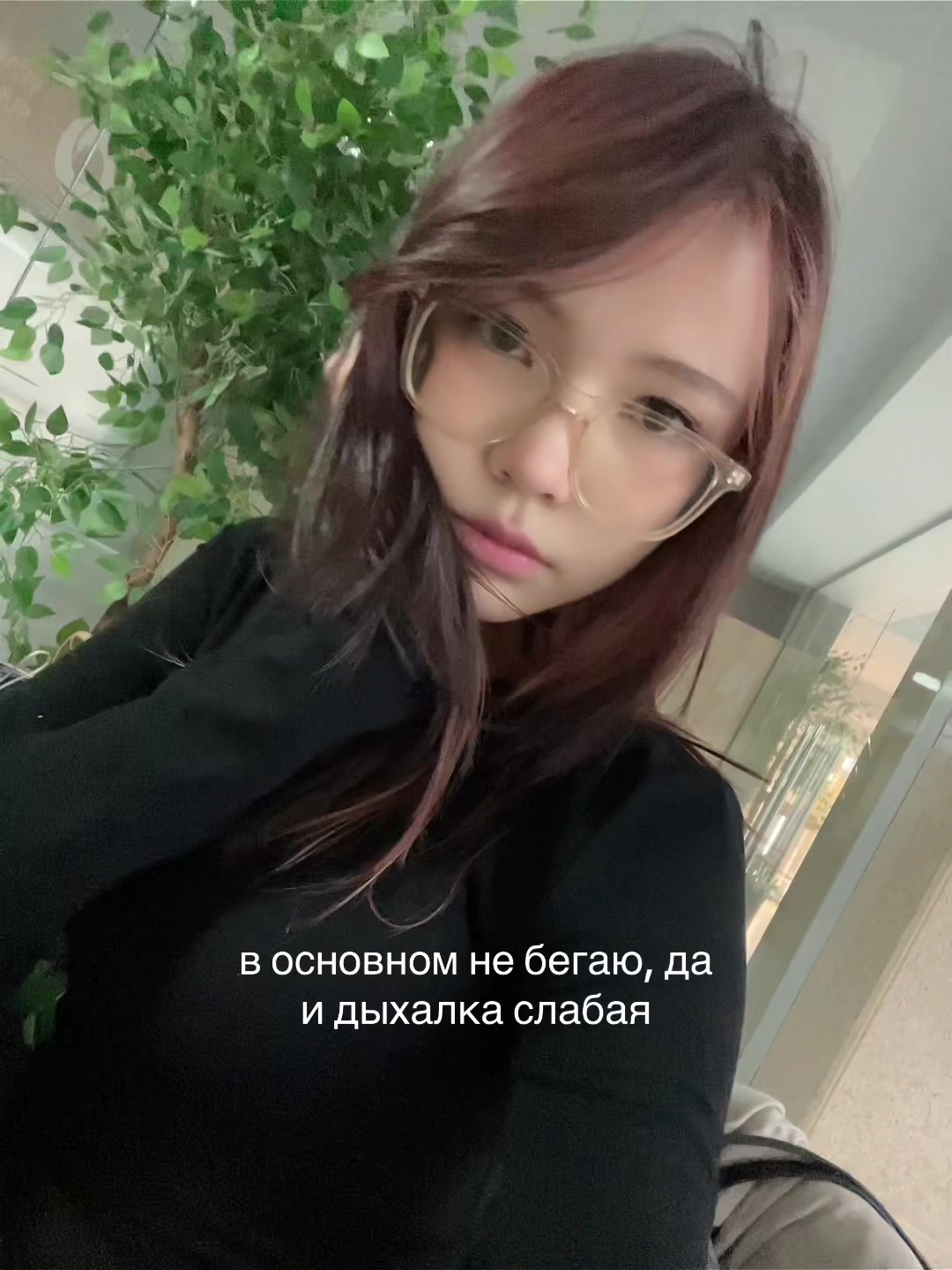 @накама