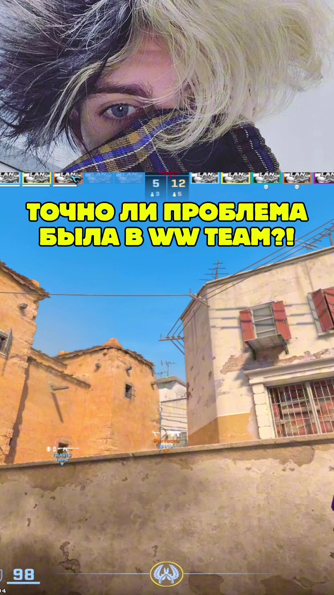 @ЧаХлео Твич