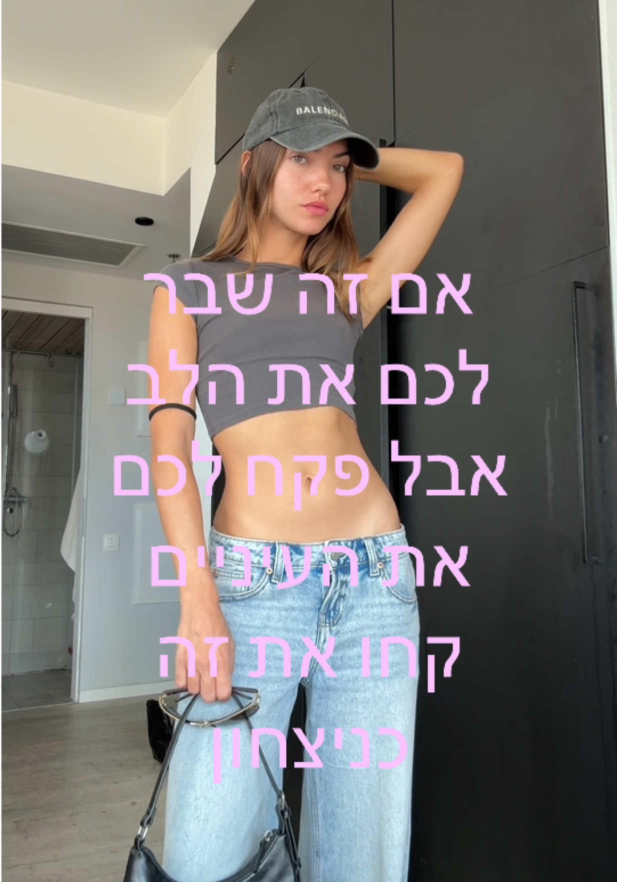 @Anna Miro 🦋