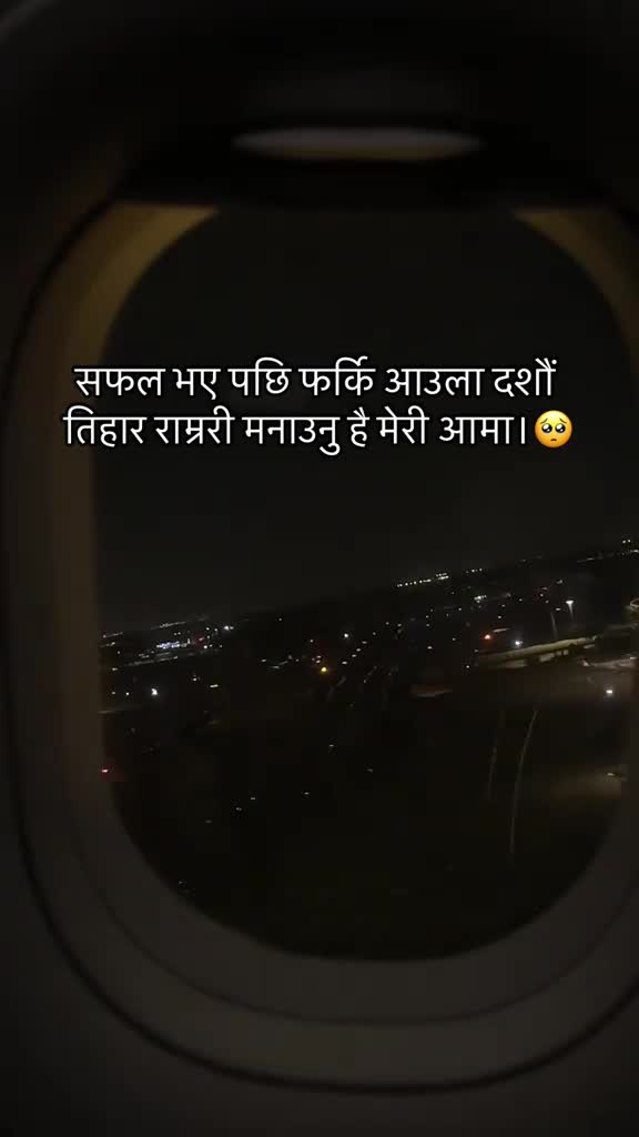 @Deep_ankshya🫶