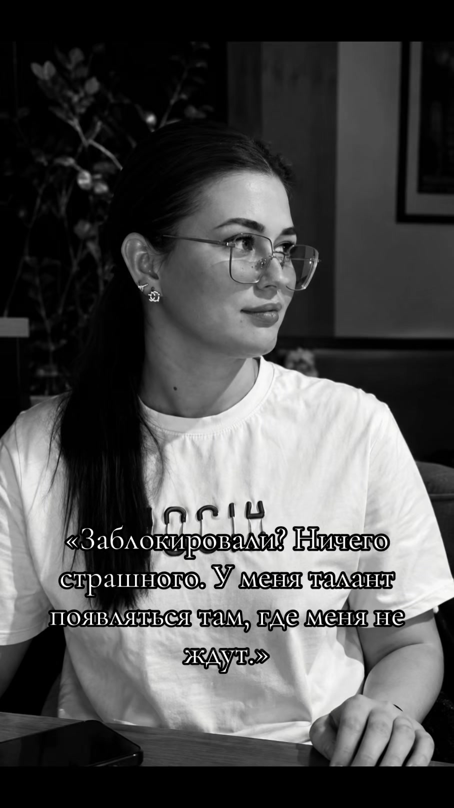 @&bull;Сергеевна&bull;