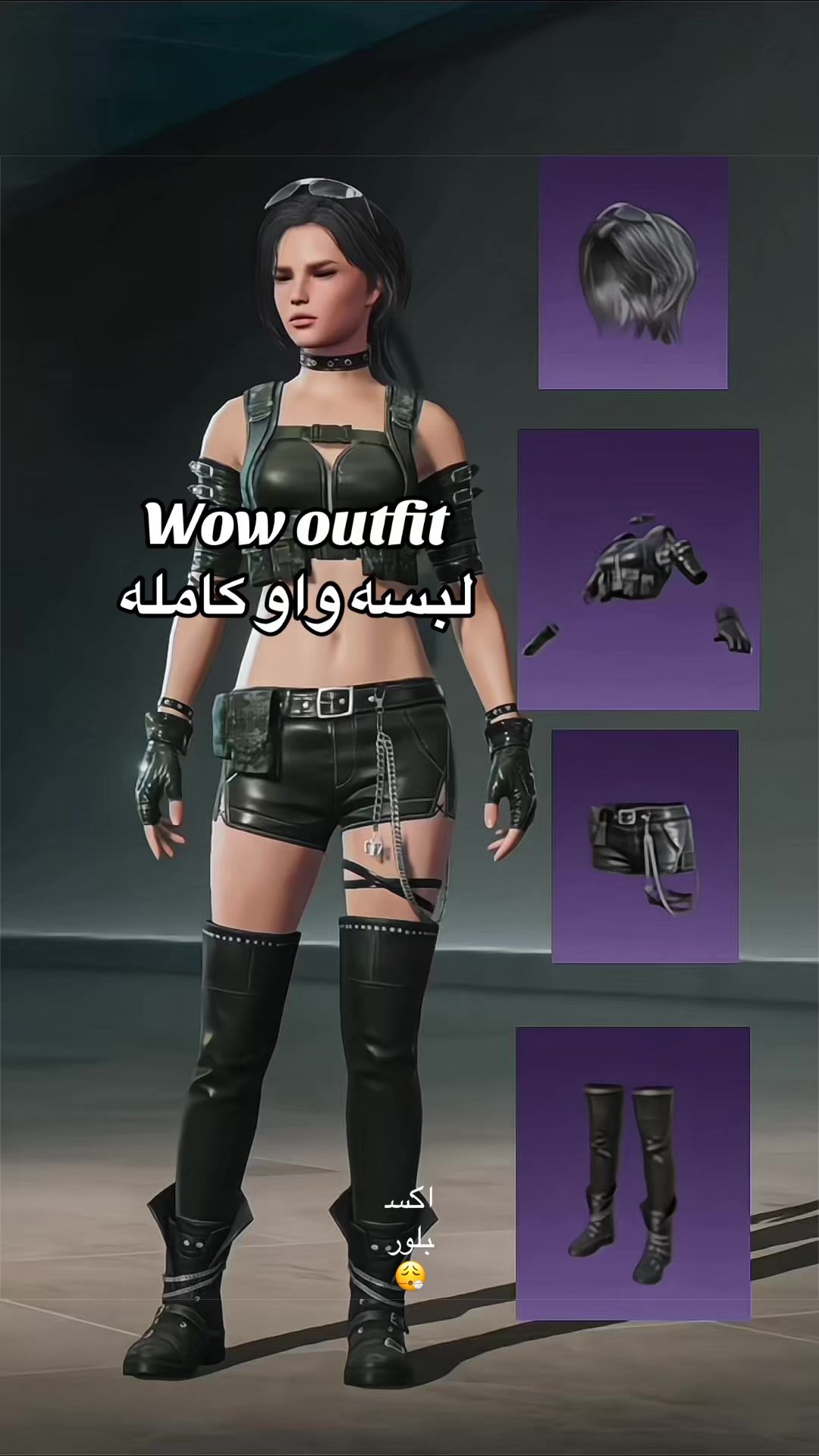 @⭐️ كيتا ببجي⭐️