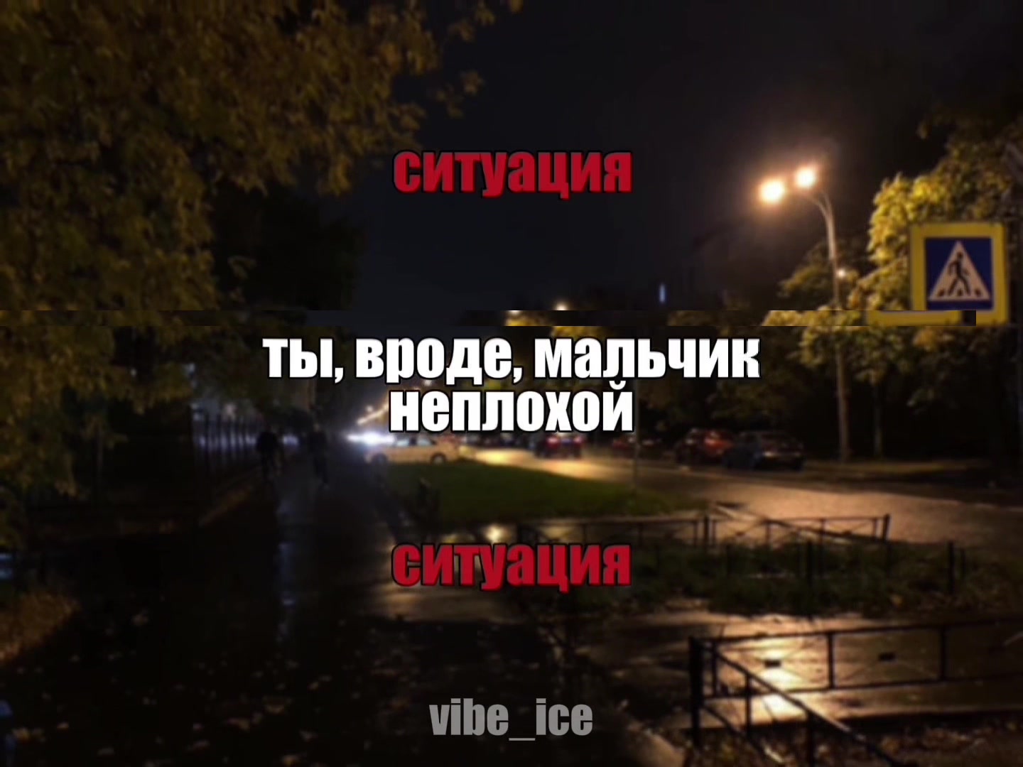 @Музыка для липсингов