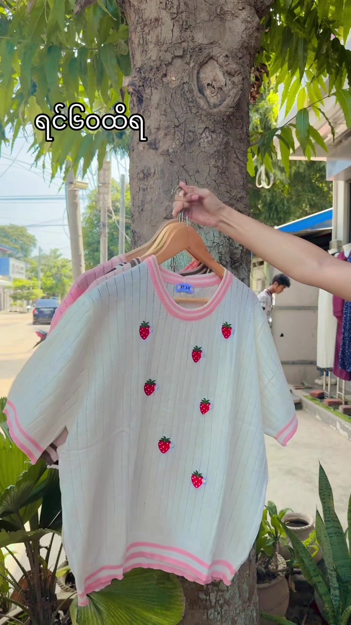 @chawchawplussizefashion(မကွေး)