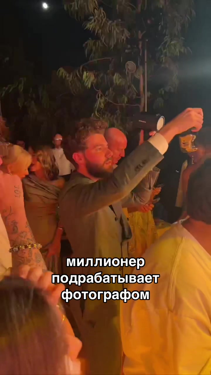 @мэлони | malony 💘