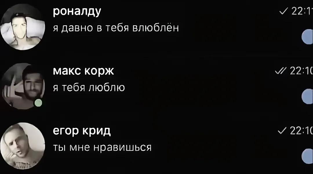 @мидия|люцик🤎